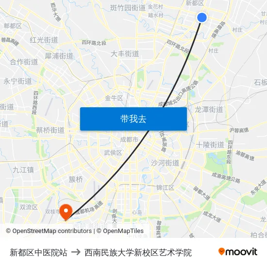 新都区中医院站 to 西南民族大学新校区艺术学院 map