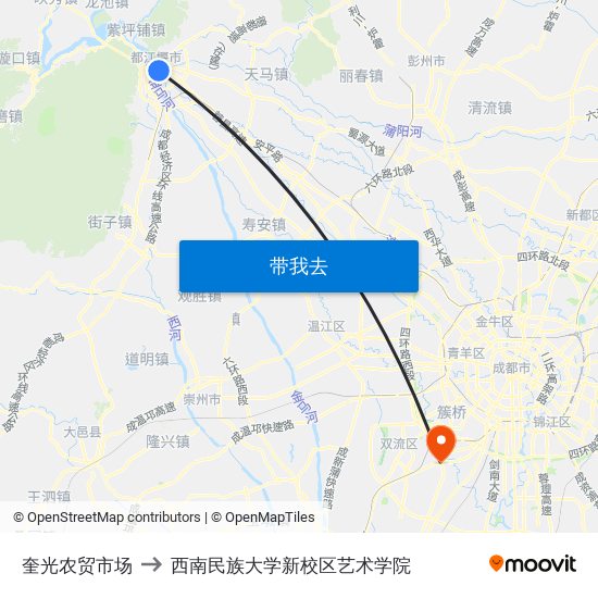 奎光农贸市场 to 西南民族大学新校区艺术学院 map