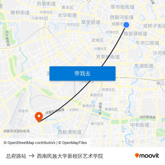 总府路站 to 西南民族大学新校区艺术学院 map