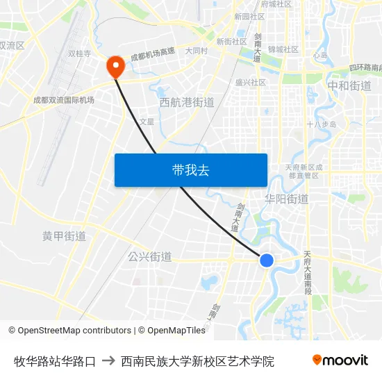 牧华路站华路口 to 西南民族大学新校区艺术学院 map