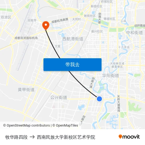 牧华路四段 to 西南民族大学新校区艺术学院 map