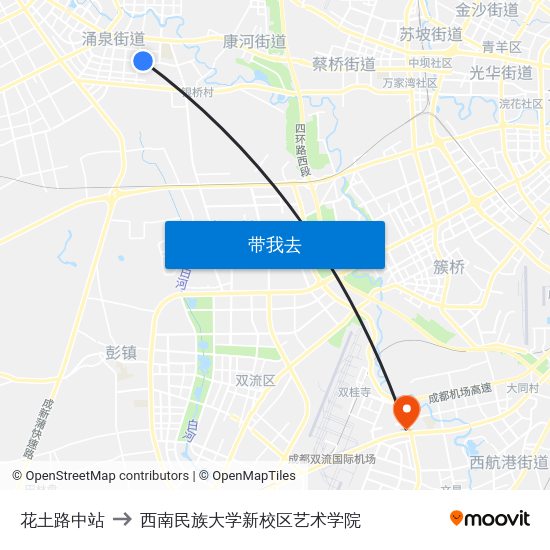 花土路中站 to 西南民族大学新校区艺术学院 map