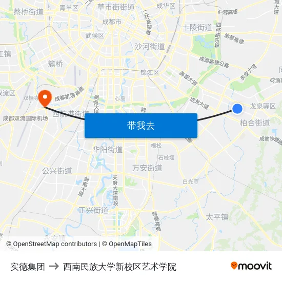 实德集团 to 西南民族大学新校区艺术学院 map