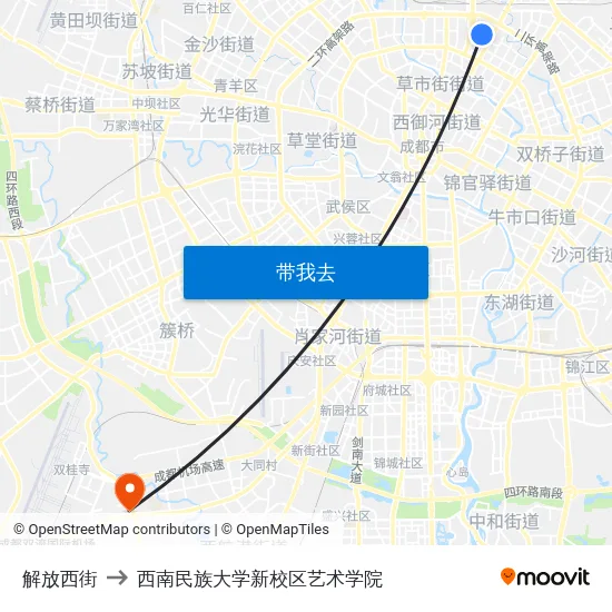 解放西街 to 西南民族大学新校区艺术学院 map