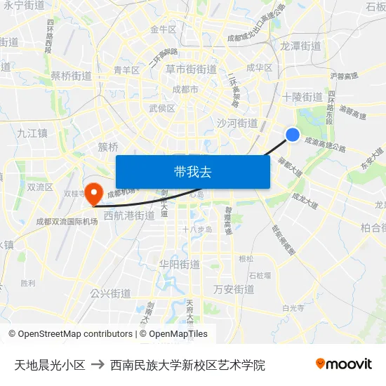 天地晨光小区 to 西南民族大学新校区艺术学院 map