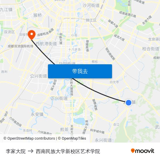 李家大院 to 西南民族大学新校区艺术学院 map