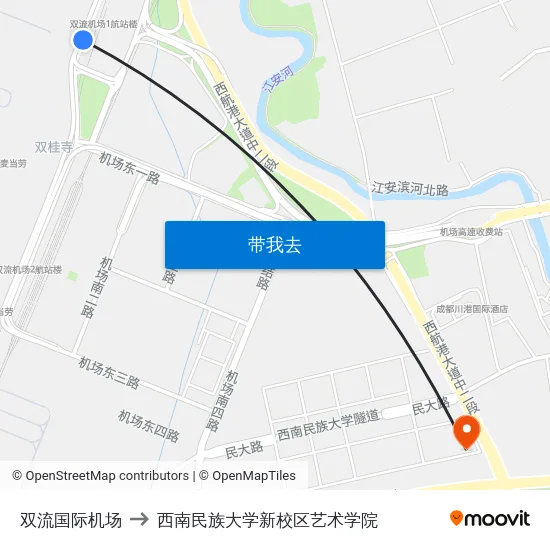 双流国际机场 to 西南民族大学新校区艺术学院 map