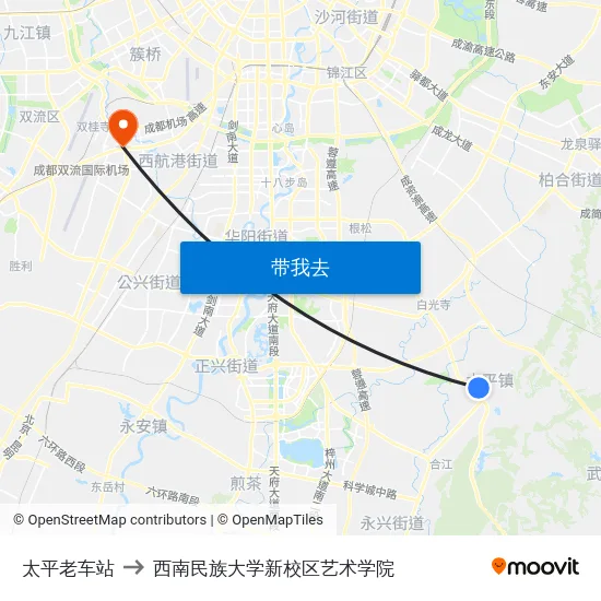 太平老车站 to 西南民族大学新校区艺术学院 map