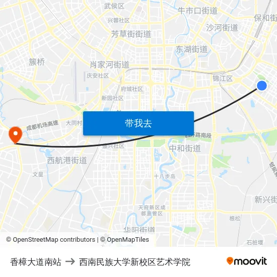 香樟大道南站 to 西南民族大学新校区艺术学院 map