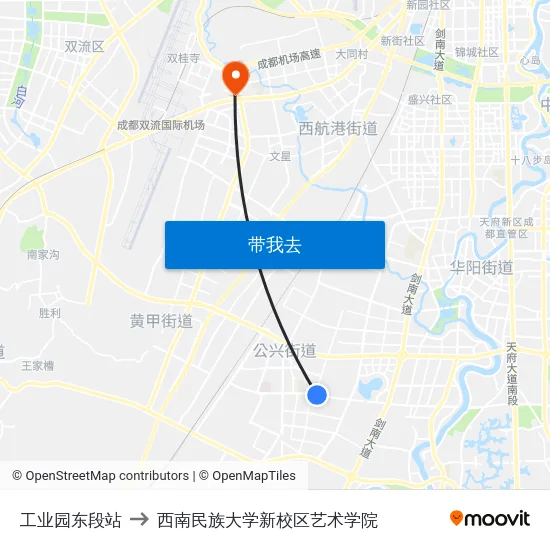 工业园东段站 to 西南民族大学新校区艺术学院 map