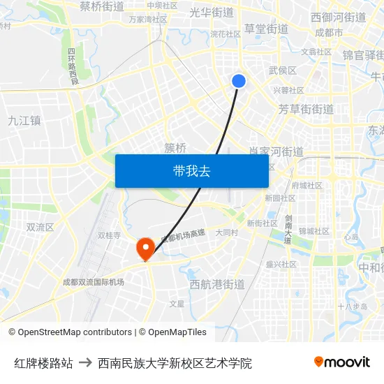 红牌楼路站 to 西南民族大学新校区艺术学院 map