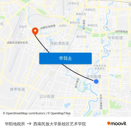 华阳地税所 to 西南民族大学新校区艺术学院 map