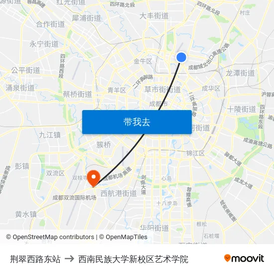 荆翠西路东站 to 西南民族大学新校区艺术学院 map