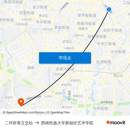 二环府青立交站 to 西南民族大学新校区艺术学院 map