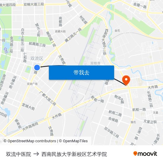 双流中医院 to 西南民族大学新校区艺术学院 map
