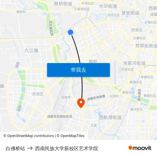 白佛桥站 to 西南民族大学新校区艺术学院 map