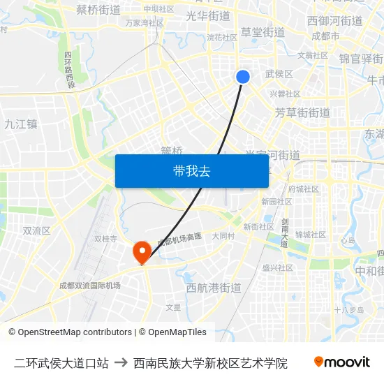 二环武侯大道口站 to 西南民族大学新校区艺术学院 map