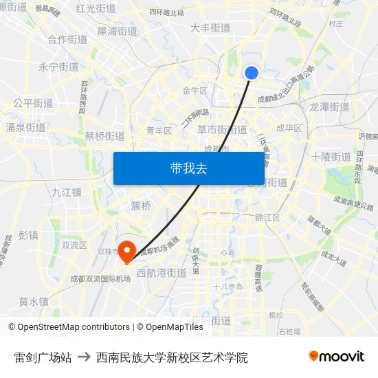 雷剑广场站 to 西南民族大学新校区艺术学院 map