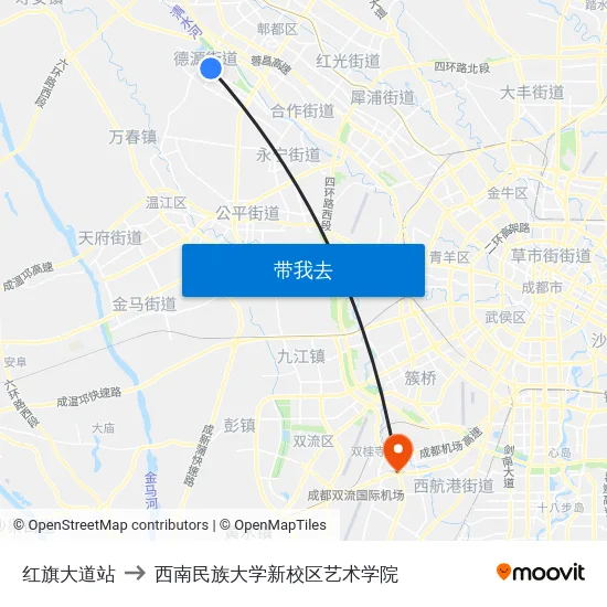 红旗大道站 to 西南民族大学新校区艺术学院 map