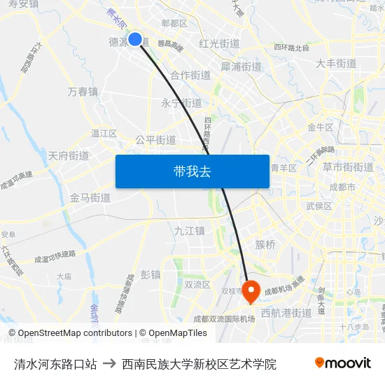 清水河东路口站 to 西南民族大学新校区艺术学院 map