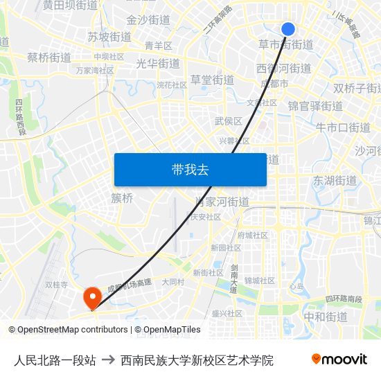 人民北路一段站 to 西南民族大学新校区艺术学院 map