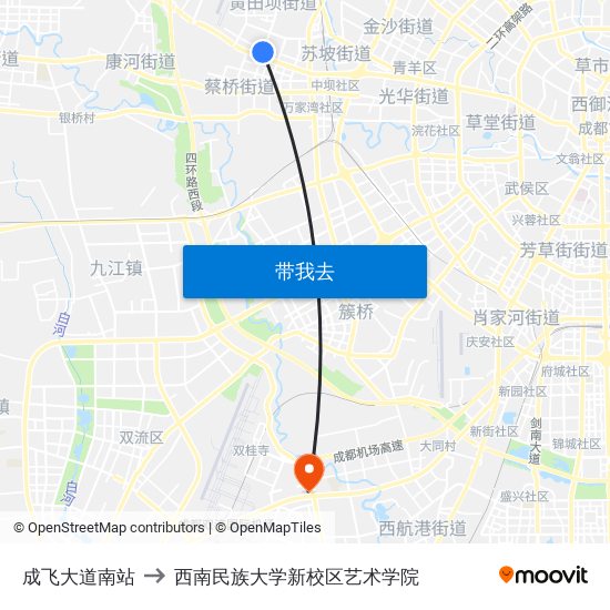 成飞大道南站 to 西南民族大学新校区艺术学院 map