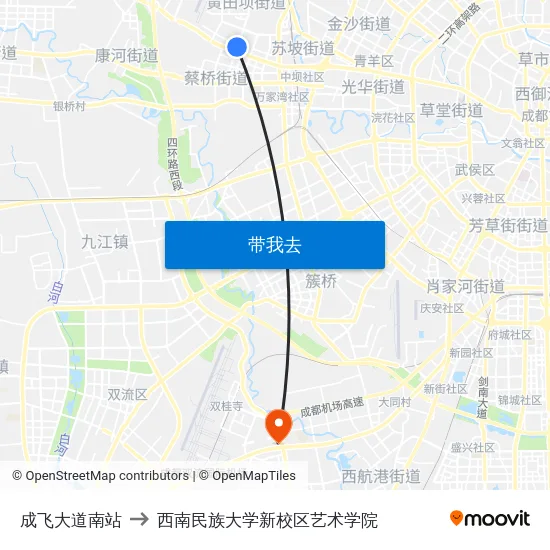 成飞大道南站 to 西南民族大学新校区艺术学院 map