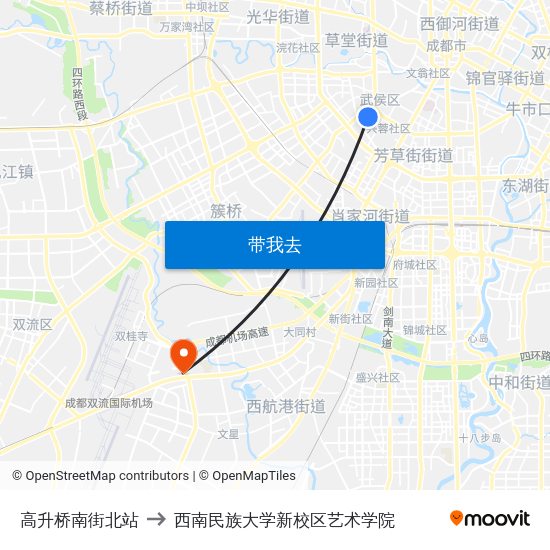 高升桥南街北站 to 西南民族大学新校区艺术学院 map