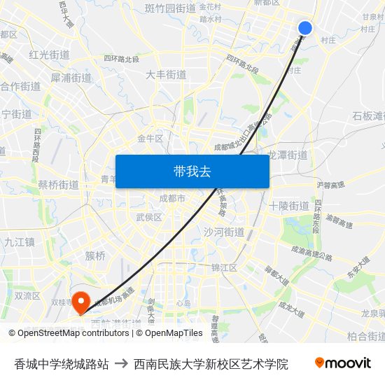 香城中学绕城路站 to 西南民族大学新校区艺术学院 map