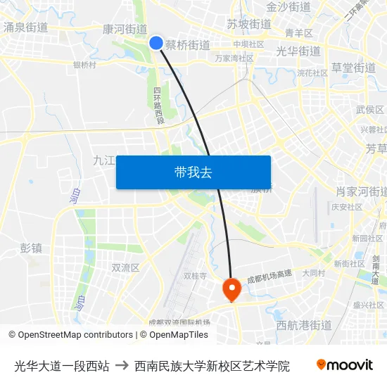 光华大道一段西站 to 西南民族大学新校区艺术学院 map