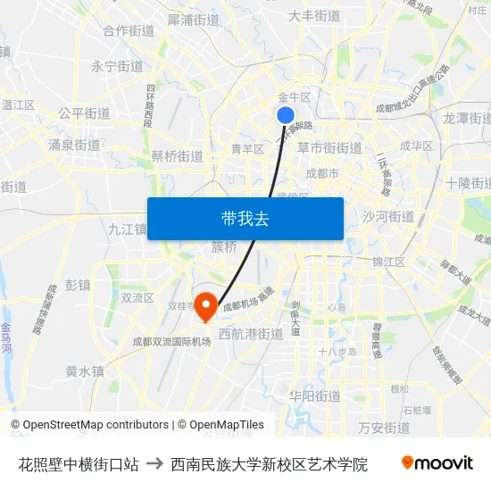 花照壁中横街口站 to 西南民族大学新校区艺术学院 map