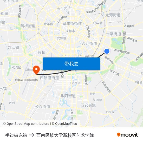 半边街东站 to 西南民族大学新校区艺术学院 map
