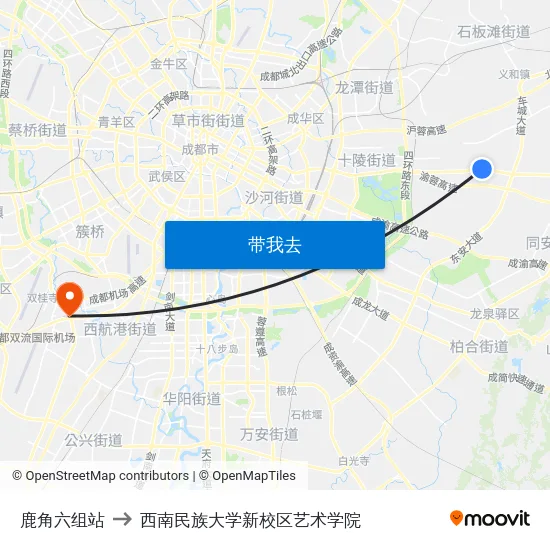 鹿角六组站 to 西南民族大学新校区艺术学院 map