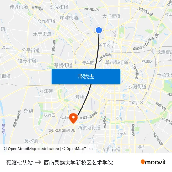 雍渡七队站 to 西南民族大学新校区艺术学院 map