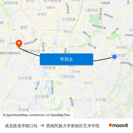 成龙路龙华路口站 to 西南民族大学新校区艺术学院 map