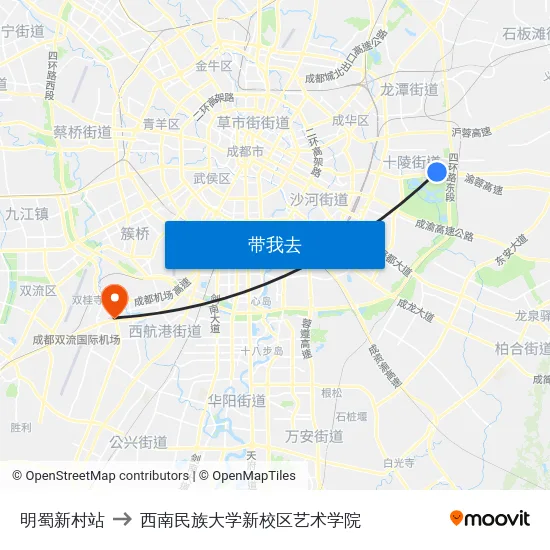 明蜀新村站 to 西南民族大学新校区艺术学院 map