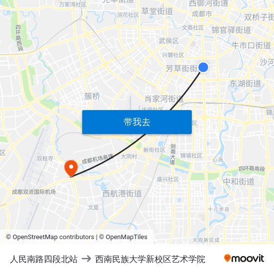 人民南路四段北站 to 西南民族大学新校区艺术学院 map