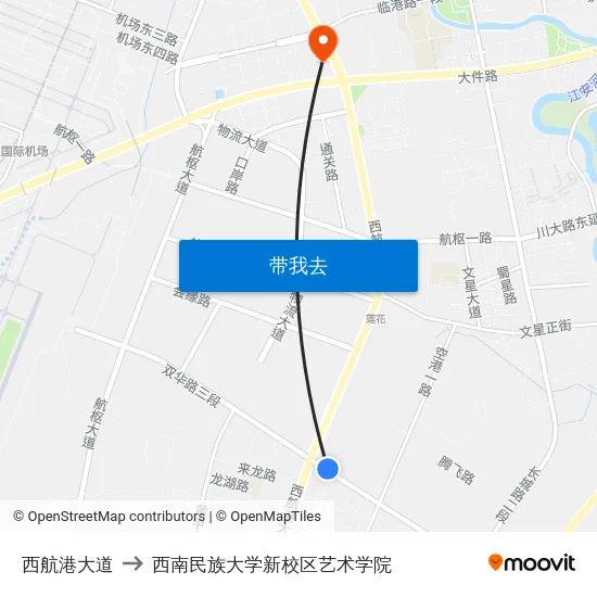 西航港大道 to 西南民族大学新校区艺术学院 map