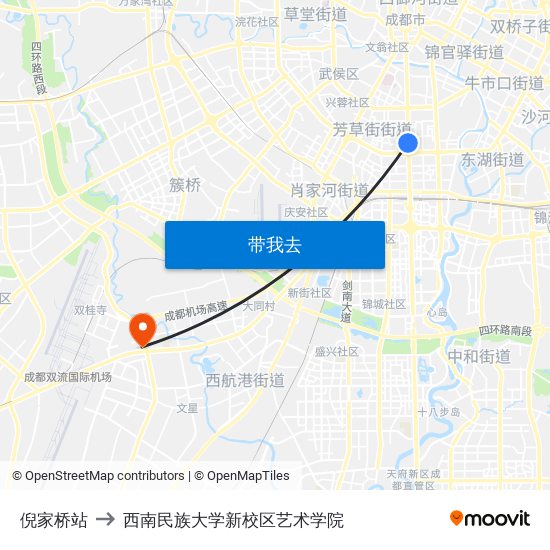 倪家桥站 to 西南民族大学新校区艺术学院 map