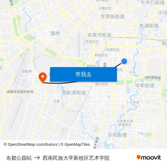 名都公园站 to 西南民族大学新校区艺术学院 map