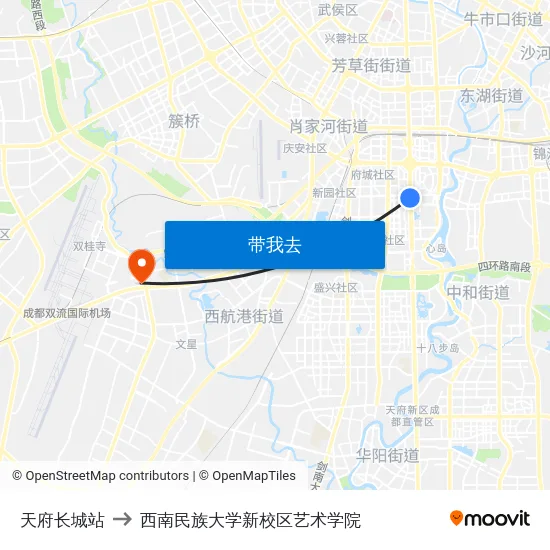 天府长城站 to 西南民族大学新校区艺术学院 map