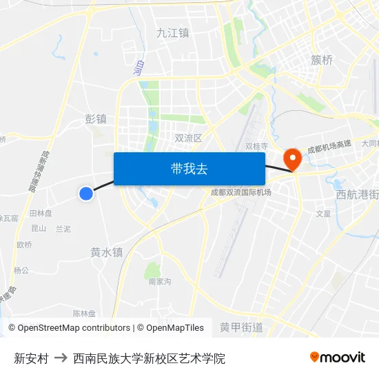新安村 to 西南民族大学新校区艺术学院 map