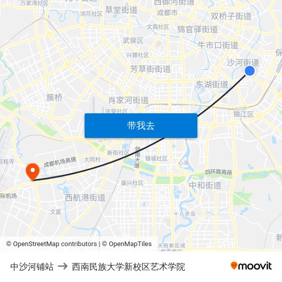 中沙河铺站 to 西南民族大学新校区艺术学院 map