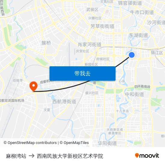 麻柳湾站 to 西南民族大学新校区艺术学院 map