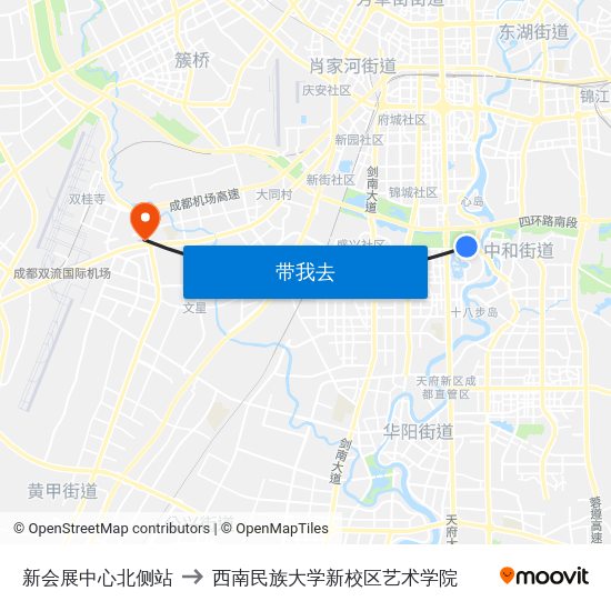 新会展中心北侧站 to 西南民族大学新校区艺术学院 map
