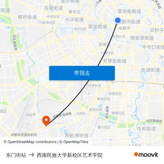 东门街站 to 西南民族大学新校区艺术学院 map