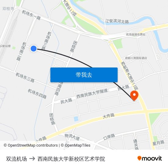双流机场 to 西南民族大学新校区艺术学院 map