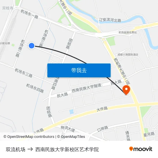 双流机场 to 西南民族大学新校区艺术学院 map
