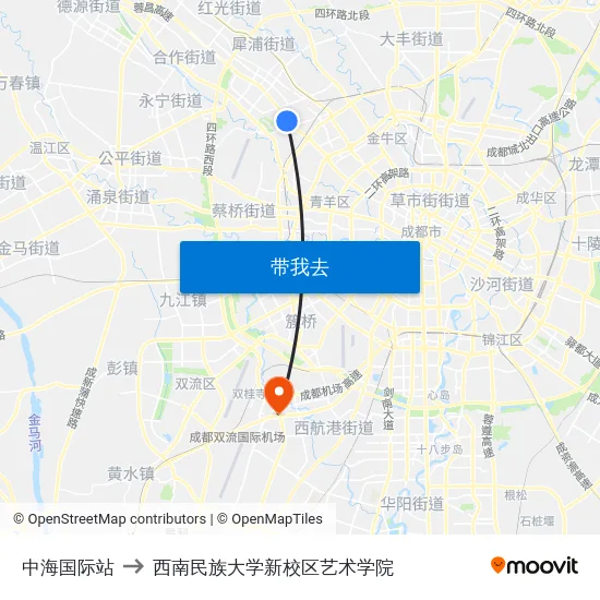 中海国际站 to 西南民族大学新校区艺术学院 map
