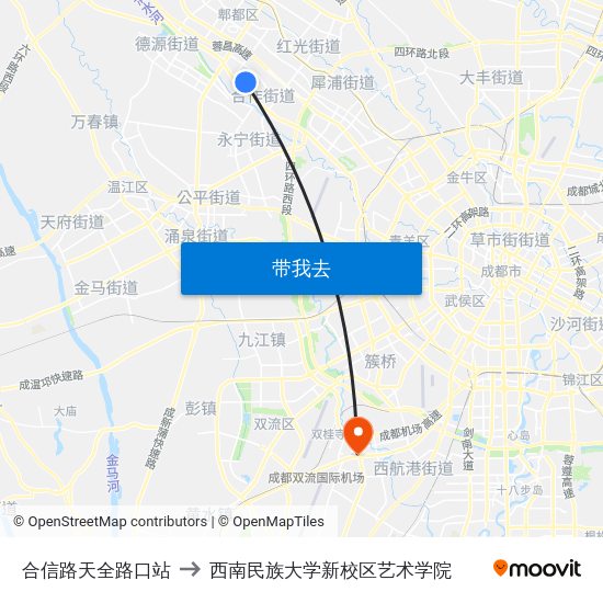 合信路天全路口站 to 西南民族大学新校区艺术学院 map
